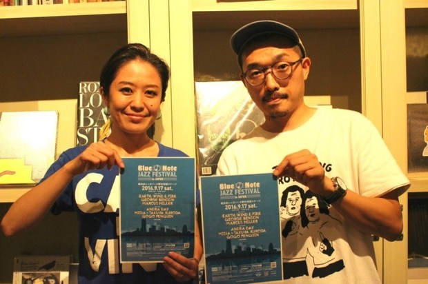 Yasei Collective松下マサナオとDJ大塚広子が語る、〈Blue Note JAZZ FESTIVAL〉がこれからの音楽シーンにもたらす役割