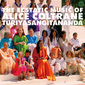 アリス・コルトレーン（Alice Coltrane）『The Ecstatic Music Of Alice Coltrane Turiyasangitananda』没後10年に解禁された超秘蔵音源!