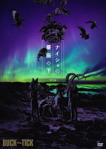 BUCK-TICK ナイショの薔薇の下 2024 完全生産限定盤　櫻井敦司 BUCK-TICK ナイショの薔薇の下 2024 完全生産限定盤 櫻井敦司 - メルカリ