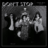 PUSHIM×韻シスト、話題のコラボ・シングル“Don't stop”表題曲のスタイリッシュ&シックなモノクロのMV公開