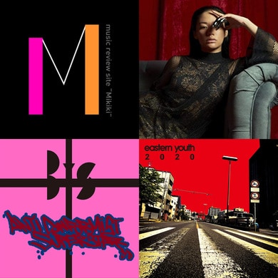 BiS、eastern youth、Awichなど今週リリースのMikiki推し邦楽アルバム