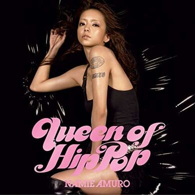 安室奈美恵　①ツアーパンフレット&ニュースペーパーのセット【HipPop】 安室奈美恵①ツアーパンフレット&ニュースペーパーのセット
