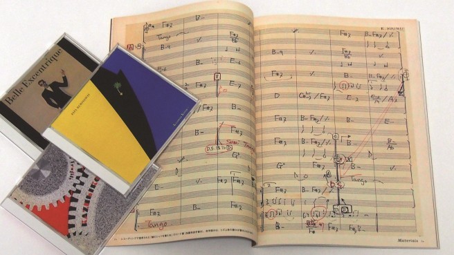 バハマ•ベルリン•パリ 加藤和彦ヨーロッパ3部作 ［復刻版］ CD3作封入！ CD付き) バハマ・ベルリン・パリ〜加藤和彦ヨーロッパ3部作 [復刻版