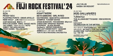 フジロック'24第3弾ラインナップ発表! 初日ヘッドライナーのSZA含む11