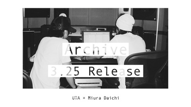 三浦大知、UTAが手がけた楽曲のみで構成したアルバム 『Archive』発売