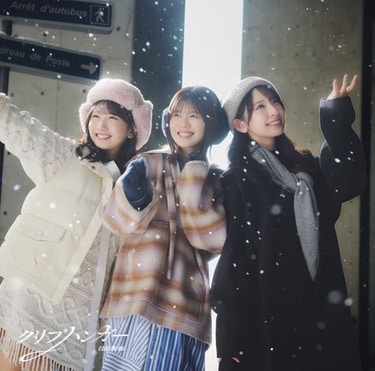 日向坂46『クリフハンガー』TOWER PLUS+発行 金村美玖、髙橋未来虹