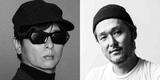 東京オペラシティアートギャラリー〈五木田智央 PEEKABOO〉 TOWA TEIと五木田智央。二人の頭文字をとって、TTTG。