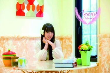 Zokkon Candy Floss Pop Suite 第29回 2 ソロでもすごいぞ 保坂朱乃のニュー シングル Mikiki