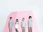fhána、灰色の景色を極彩色に変える新アルバム『What a Wonderful World Line』に込めた希望を語る