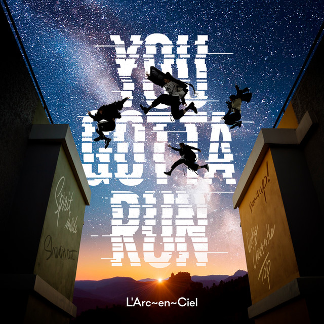 L'Arc～en～Ciel、結成35周年イヤー開幕! 全国アリーナツアーが今秋