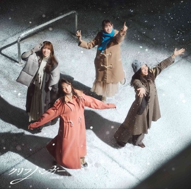 今までと違う日向坂46を見て! 金村美玖、髙橋未来虹、渡辺莉奈、大野