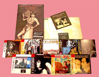 戸川純、入手困難な30周年記念BOXが待望の再プレス! カバーソング集