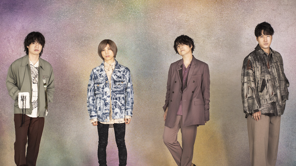 Official髭男dismが新作『Editorial』をリリース “I LOVE”から“Cry