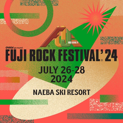 PHISH / 99年7月31日富士ロック Phish 'Japan Relief' (7/31/99 Fuji Rock Festival) Released At