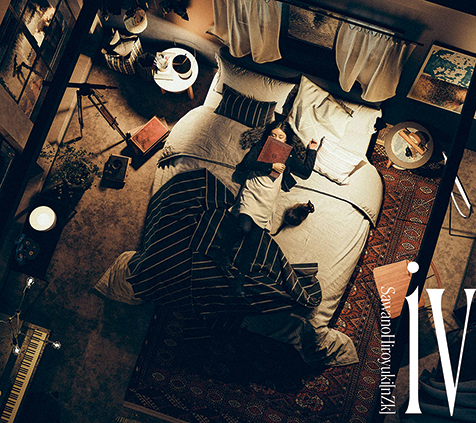 Sawanohiroyuki Nzk Iv 澤野弘之がアイナ ジ エンドや岡崎体育と追求した立体的な歌もの Mikiki