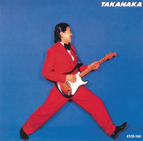 高中正義 再入門――『SEYCHELLES』『TAKANAKA』など名盤4作からJ