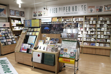 東京青山レコード店/長門芳朗 パイドパイパーハウス店主・長門芳郎さんインタビュー | Record