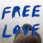 シルヴァン・エッソ（Sylvan Esso）『Free Love』無機質なシンセ・リフとフォーキーなメロディーに秘めた情熱