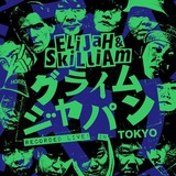 UKのデュオ、イライジャ&スキリアムが日本のグライム勢を大フィーチャーしたミックス〈Japanese Grime Allstars〉公開