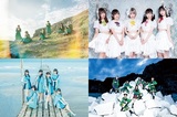 BiSH、綺星★フィオレナード、PiXMiX、MIGMA SHELTER――晩秋のZOKKONディスクを紹介!