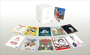 高畑勲作品の大部分を網羅 火垂るの墓 から実写映画 柳川堀物語 まで多様かつ一貫した作家性が浮かび上がる12枚組ボックス Mikiki 高畑勲作品の大部分を網羅 火垂るの墓 から実写映画 柳川堀物語 まで多様かつ一貫した作家性が浮かび上がる12枚組ボックス Mikiki