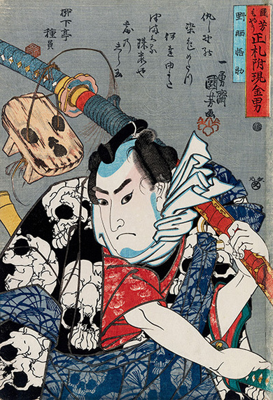 幕末の俊才・奇想の浮世絵師 歌川国芳展 スプリングフィールド